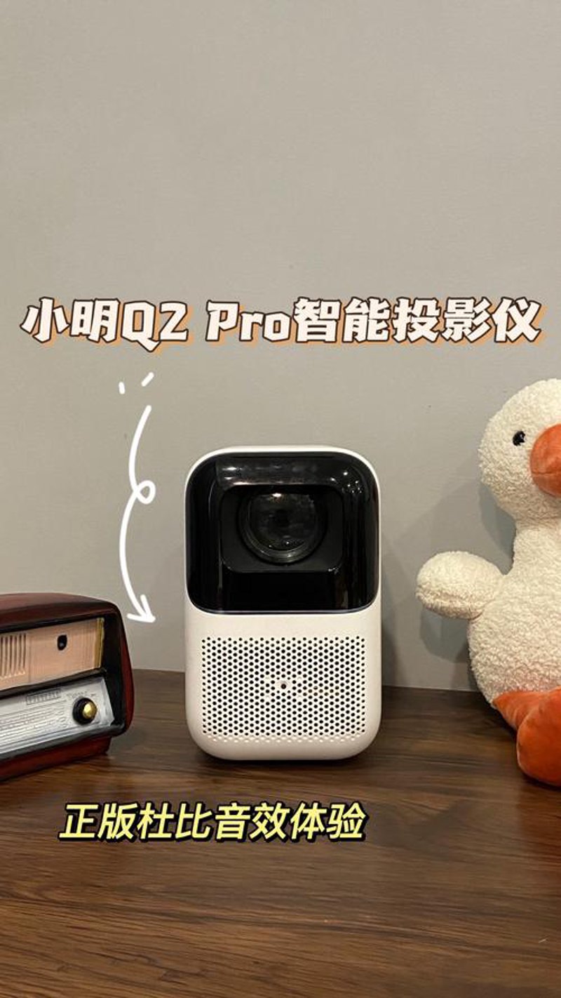 网上购物商城：电商行业的风向标